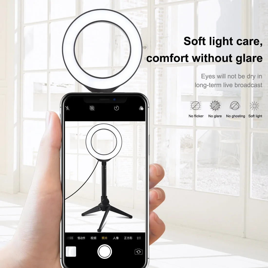 AMZER Live Broadcast Kits 4.7 inch 12cm Ring Light   Desktop Tripod Selfie Stick Mount USB White Light LED Ring