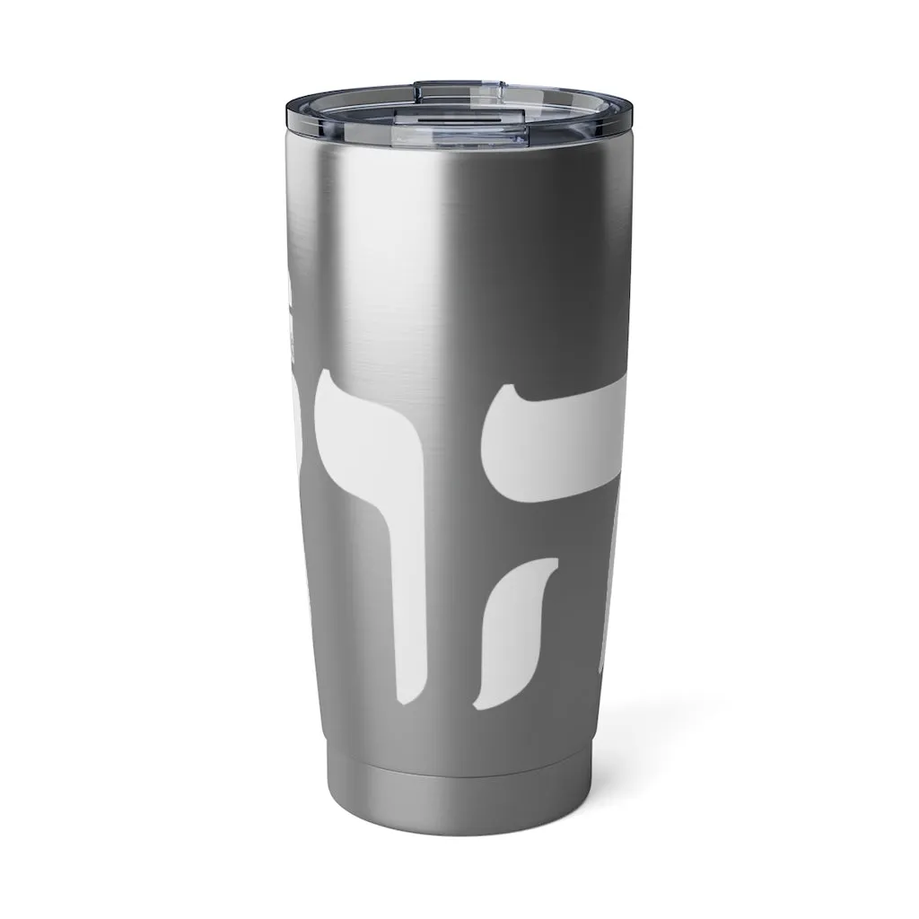 King YAHWEH 20oz Tumbler