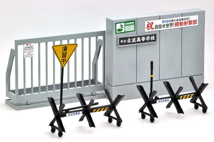 Little Armory LD029 Defense School School Gate Concrete 1/12