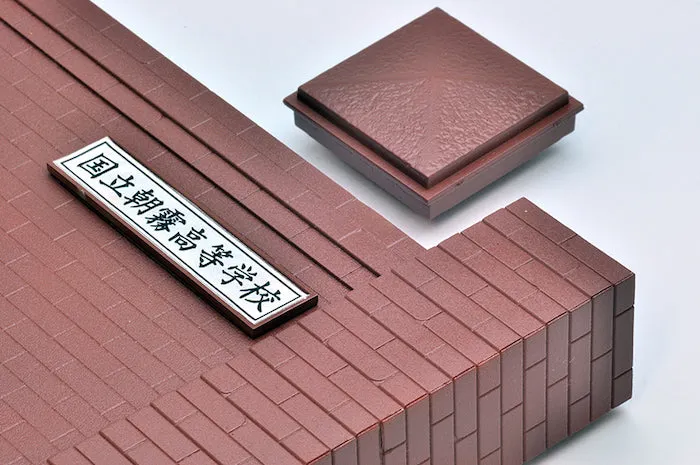 Little Armory LD034 Defence School School Gate Bricks Type 1/12