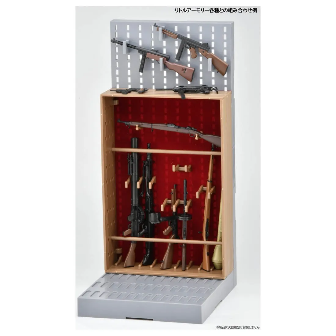 Little Armory - LD042 Gun Rack F Classical Gun Rack 1/12
