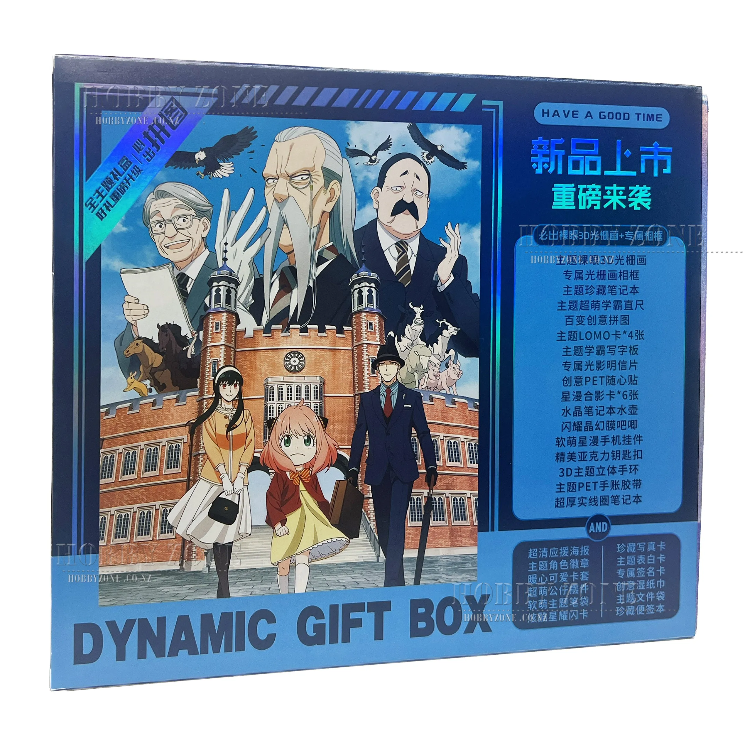 Spy X Family Dynamic Mystery Gift Box - Blue Moon