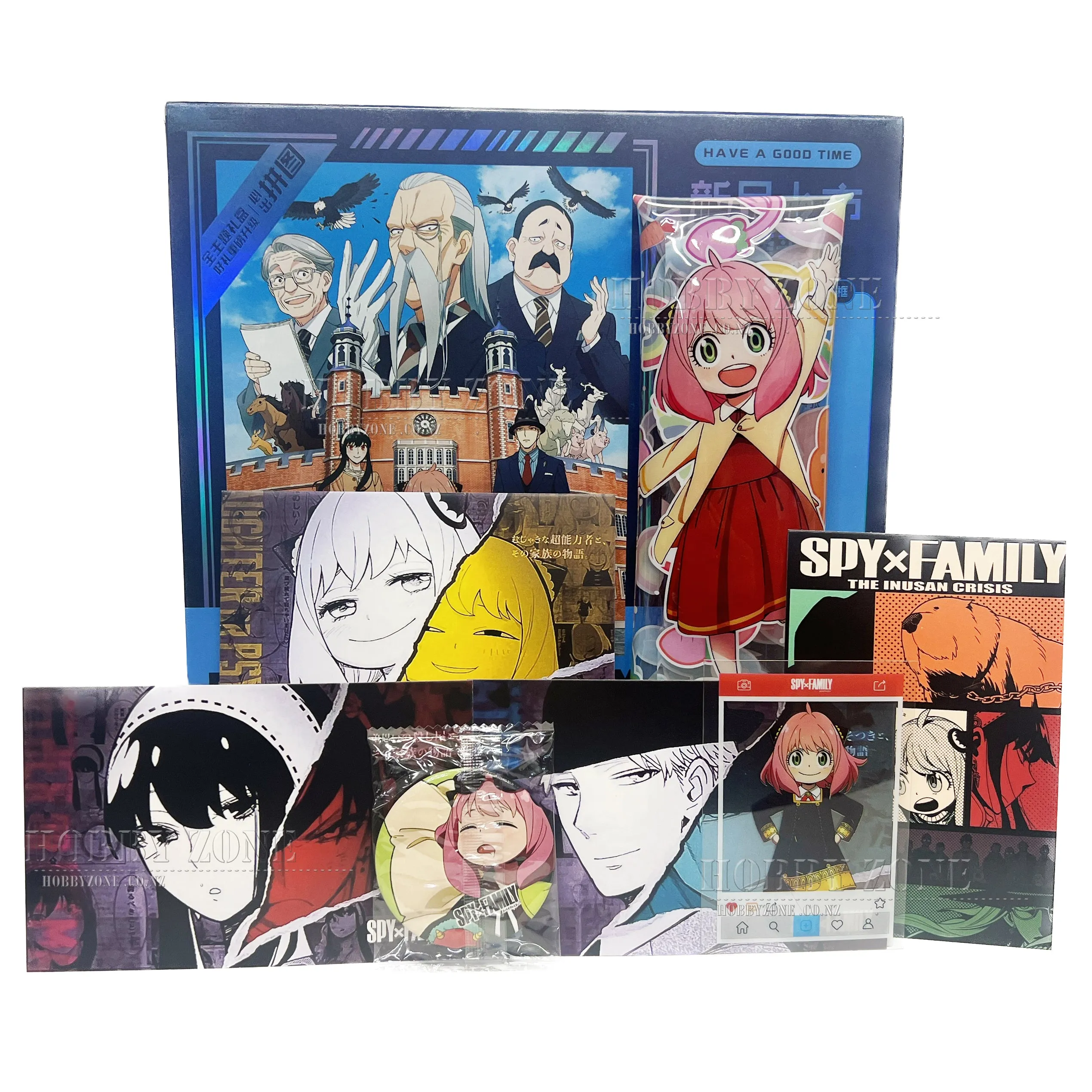 Spy X Family Dynamic Mystery Gift Box - Blue Moon