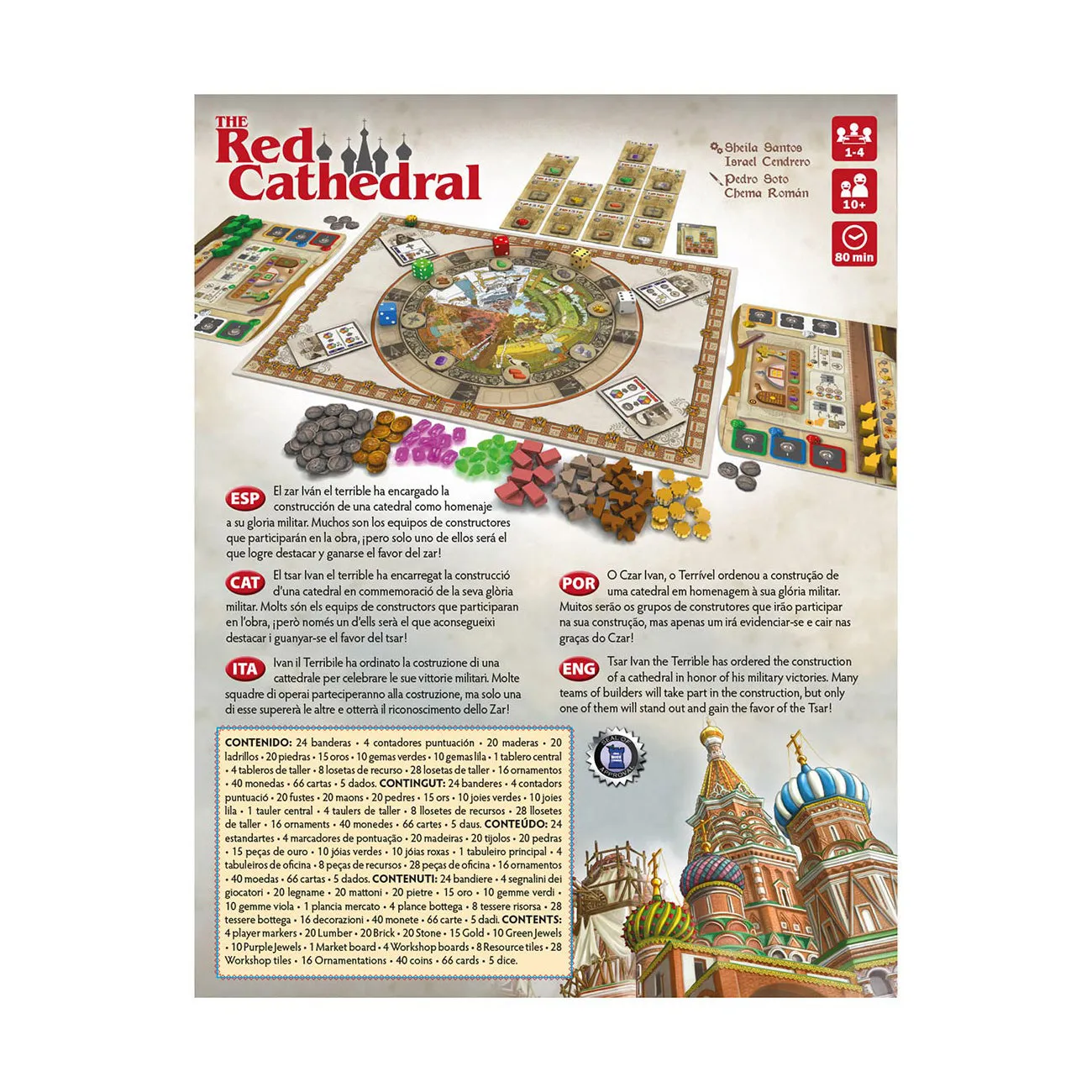 The Red Cathedral