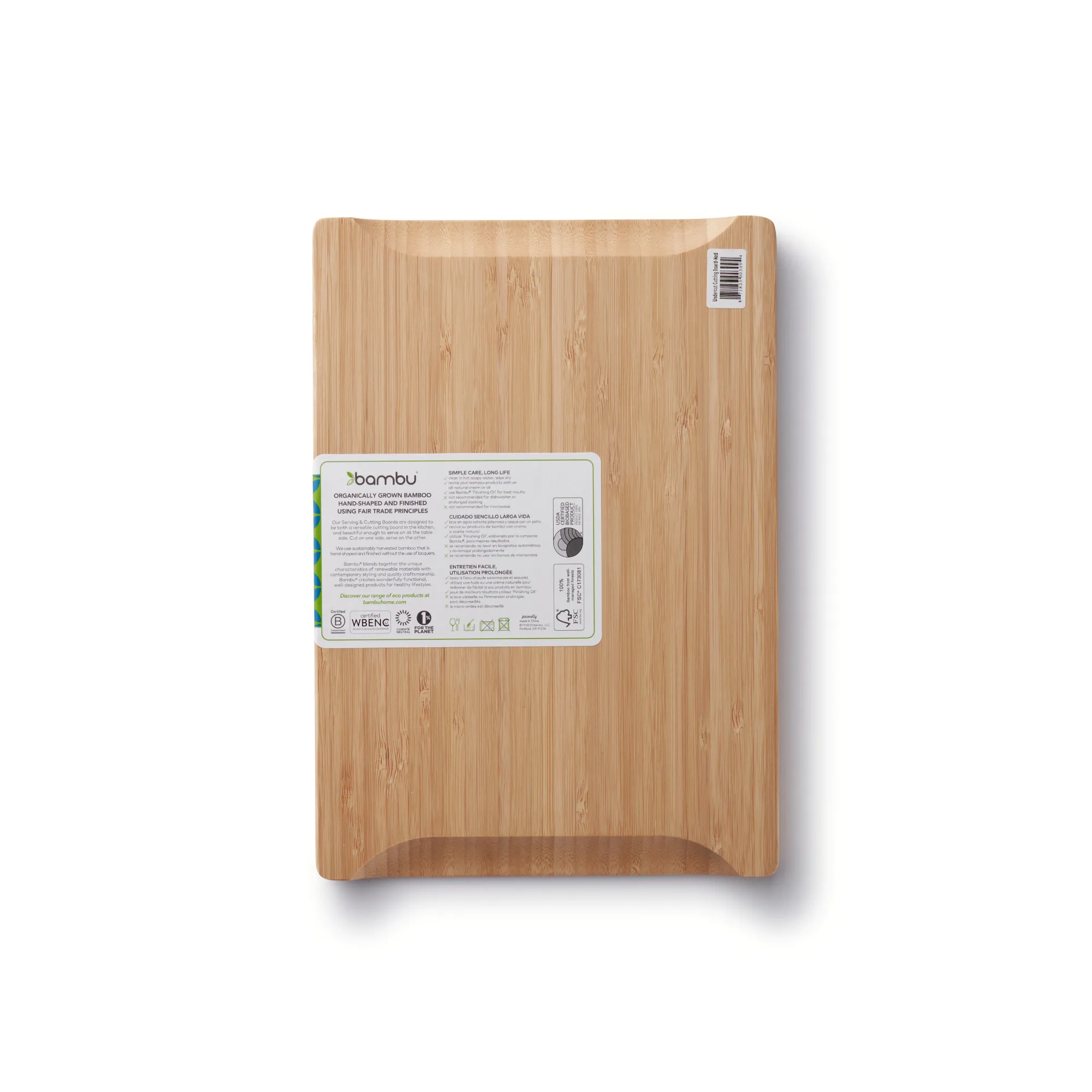 Undercut Series Cutting Boards