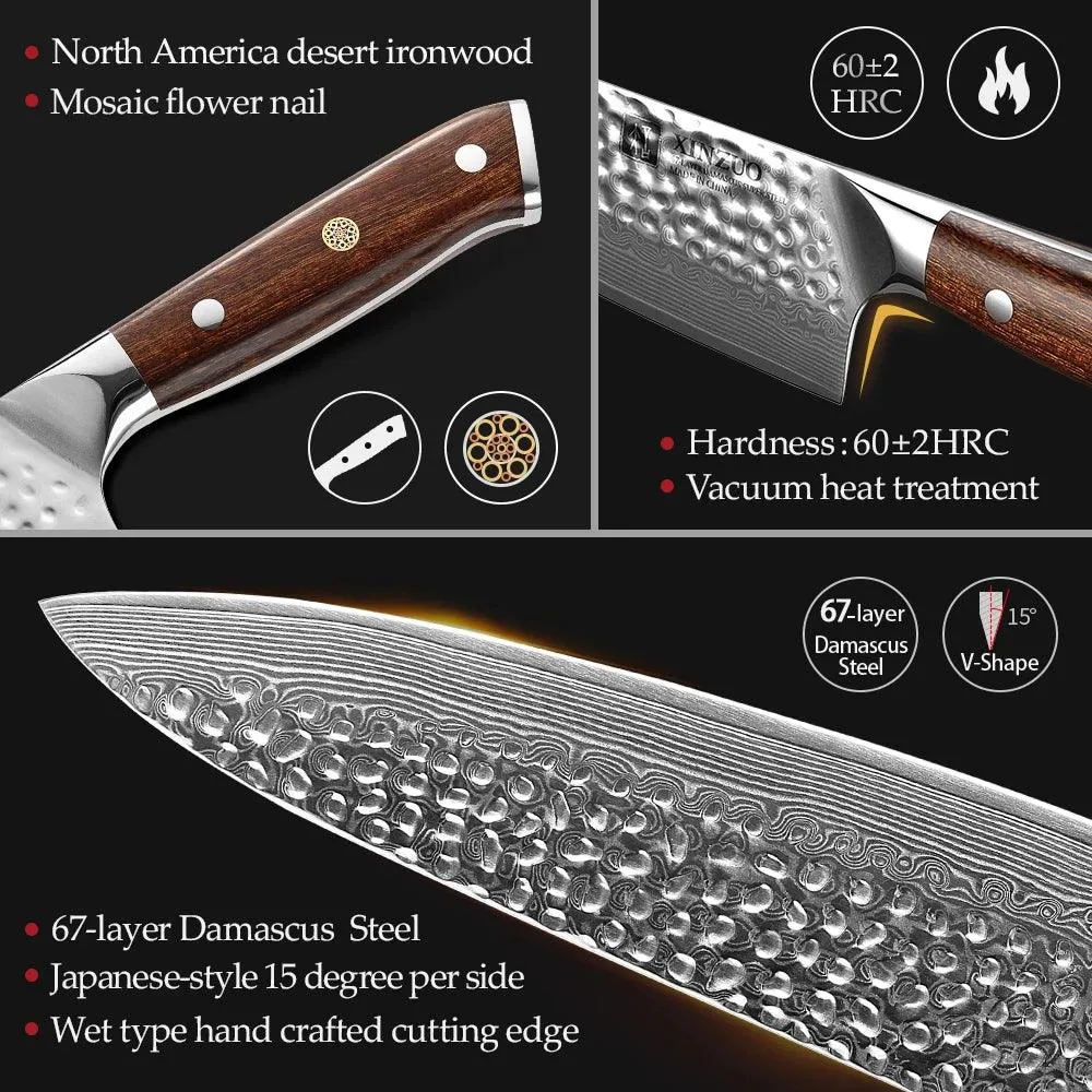 Xinzuo B13D 7 Pcs 67 Layer Damascus Knife Set with Block & Kitchen Shears